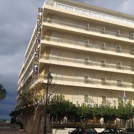 Paolo Hotel Loutráki Exteriér fotografie